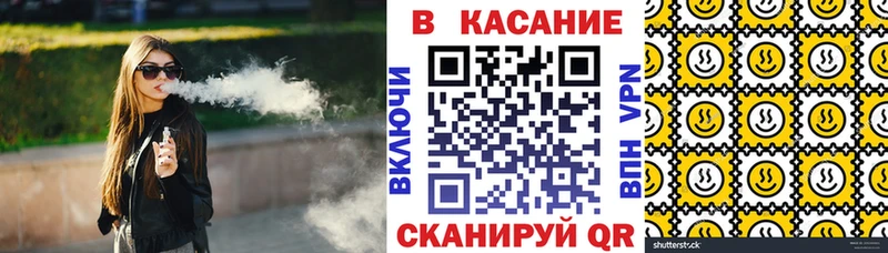 Купить наркотики сайты Сретенск ГАШИШ  АМФ  Меф  МЕГА ССЫЛКА  Альфа ПВП  Марихуана 