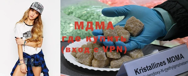 твердый Бородино