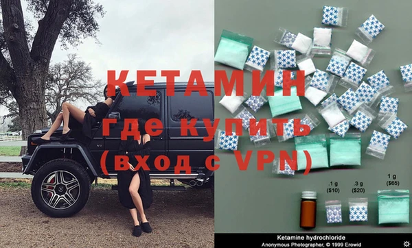 бошки Козловка
