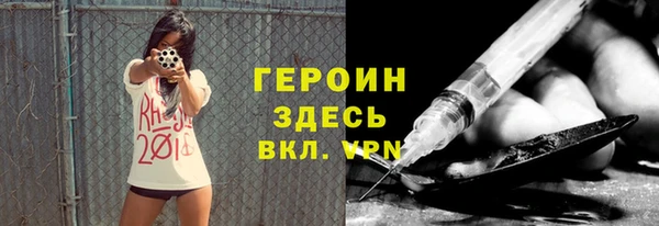 твердый Бородино