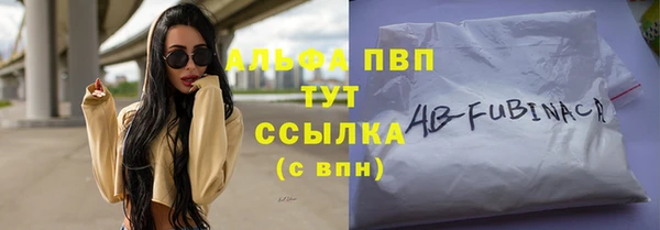 кокс Бугульма