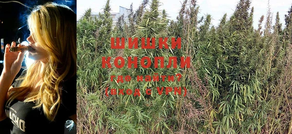 кокс Бронницы