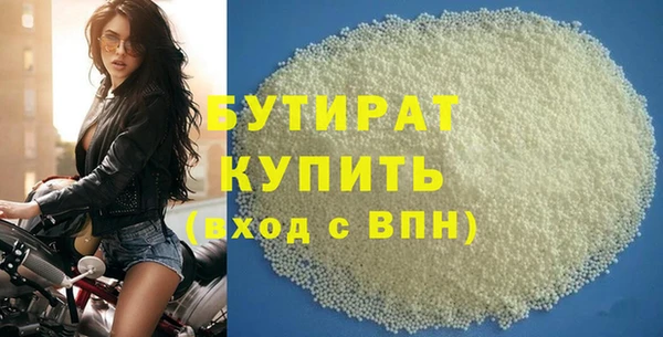 твердый Бородино