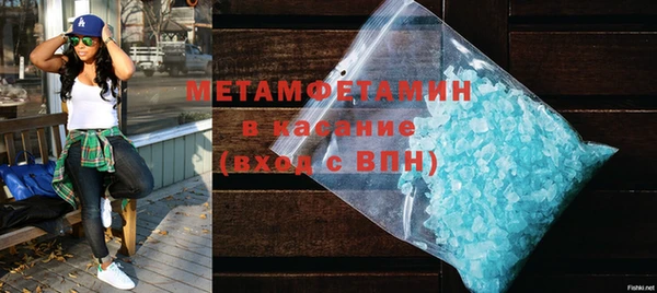 кокс Бугульма