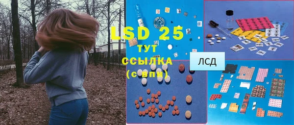 кокс Бронницы