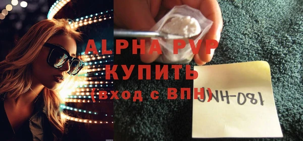 кокс Бугульма