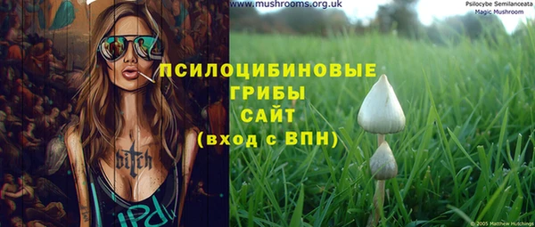 кокс Бугульма