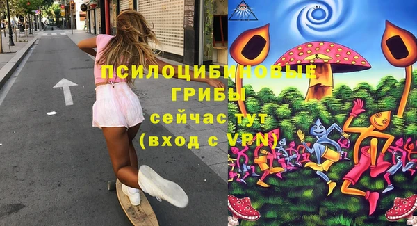 кокс Бронницы