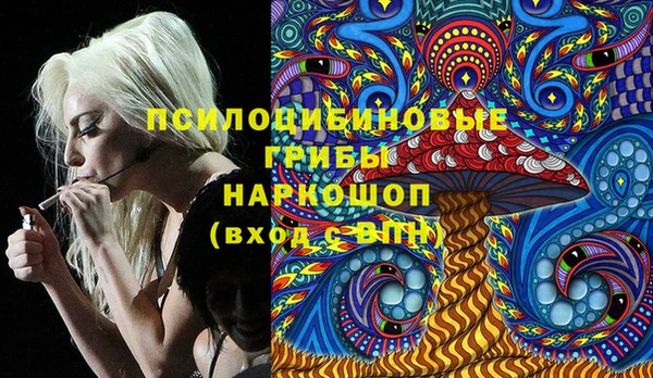 кокс Бронницы