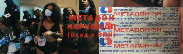 твердый Бородино