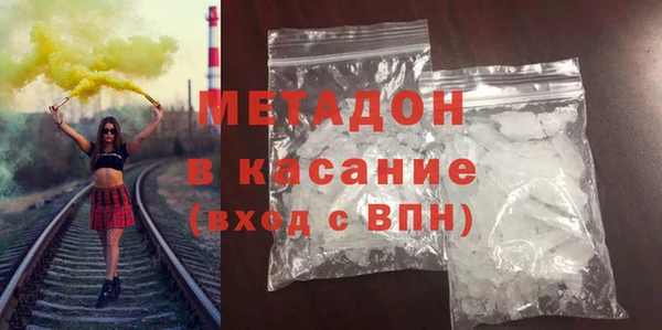 твердый Бородино