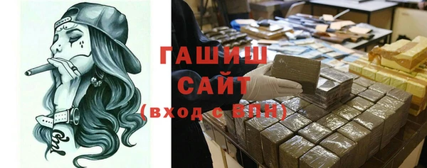 кокс Бугульма