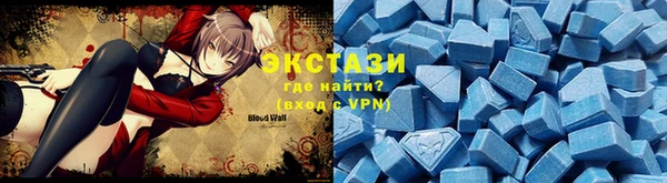 кокс Бугульма