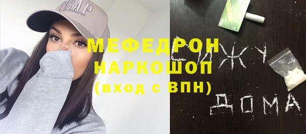 ешки Богданович